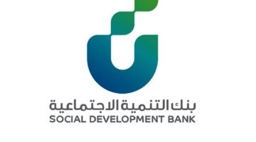 ما هي طريقة الحصول على 60 ألف ريال تمويل زواج من بنك التنمية؟